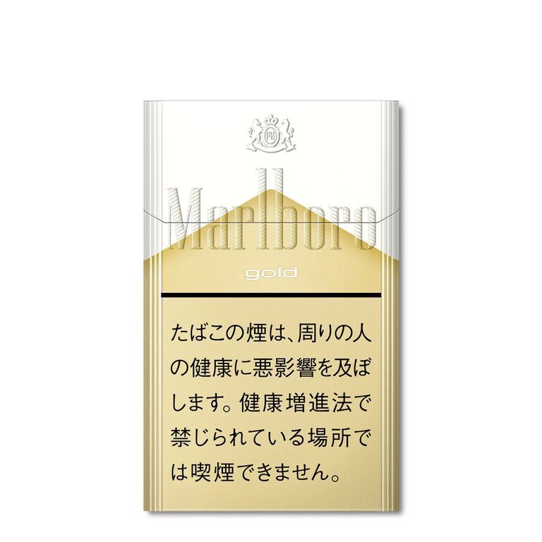 Marlboro Gold Hard Pack Marlboro Gold Hard Pack