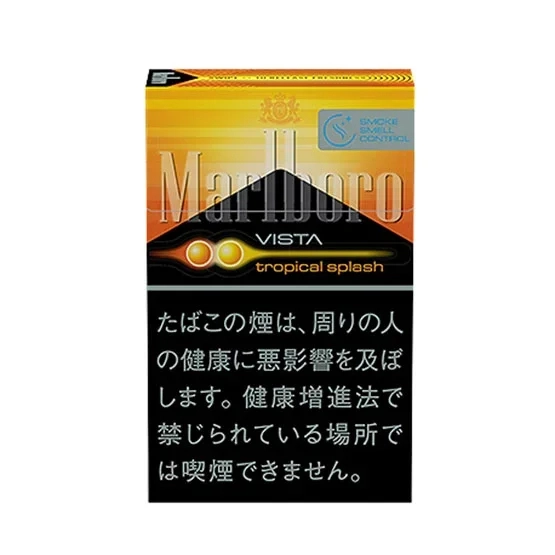 Marlboro Vista Tropical Splash KS Box Marlboro Vista Tropical Splash KS Box